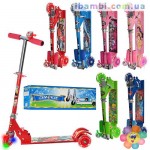 Самокат SC 3-1 (3-х колесный)